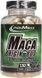 Бустер тестостерону IronMaxx Maca Origin 800 130 capsule's 939225 фото 1