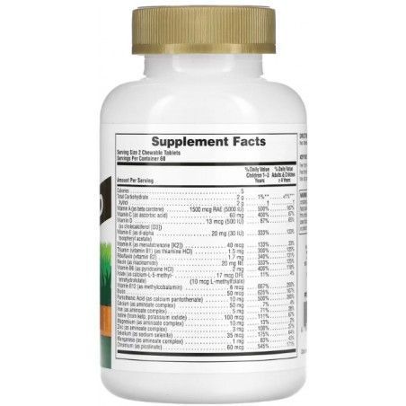 Nature's Plus Gold Assorted Chewable Мультивітаміни для дітей 120 таблеток 1322786 фото