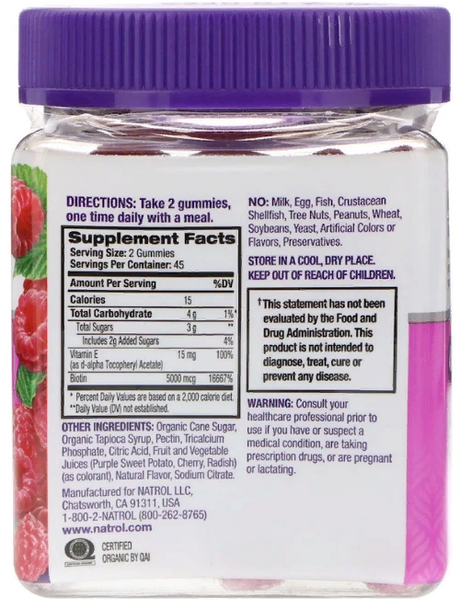 Natrol Gummies, Hair, Skin & Nails, Raspberry, 90 Count (NTL-07369) 722082 фото