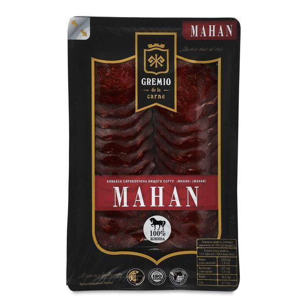 Набор Laviva Chocolate Новогоднее приключение 800 г (UA-0275) 1381267 фото