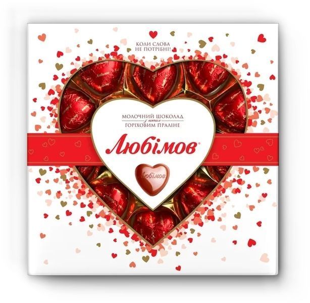 Цукерки Любимов у молочному шоколаді 125 г (4820005195091) 1170885 фото