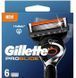 Gillette Fusion Proglade Змінні касети для гоління 6 шт 1300438 фото 1