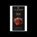 Шоколад Millennium Favorite черный 99% 100 г (5902574395788) 1175510 фото 1