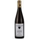 Вино Gunderloch Riesling Auslese Nackenheim Rothenberg 2018 белое сладкое 0.75л (VTS4104181) 745103 фото 1