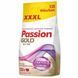 Пральний порошок Passion Gold Professional Color для прання кольорової білизни 8.1 кг 135 циклів прання п/е ( 4260145998891) 1198699 фото 2