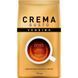 Кава Ambassador Vending Crema Gusto в зернах 1 кг (8720254649214) 1039377 фото 1