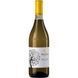 Вино Bel Colle Roero Arneis DOCG біле 0.75 л (WHS8032755136521) 819756 фото 2
