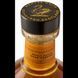 Виски The Hive Blended Malt Scotch Whisky 46 % 0.7 (WHS040232144936) 1212366 фото 2