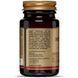 Solgar Melatonin, 10 mg, 60 Tabs Мелатонин (SOL-01956) 463585 фото 3