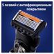 Gillette Fusion Proglade Змінні касети для гоління 6 шт 1300438 фото 3