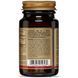 Solgar Melatonin, 10 mg, 60 Tabs Мелатонин (SOL-01956) 463585 фото 4