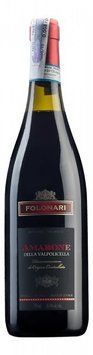 Вино Folonari Amarone della Valpolicella червоне сухе 0.75л (VTS2527260) 744664 фото