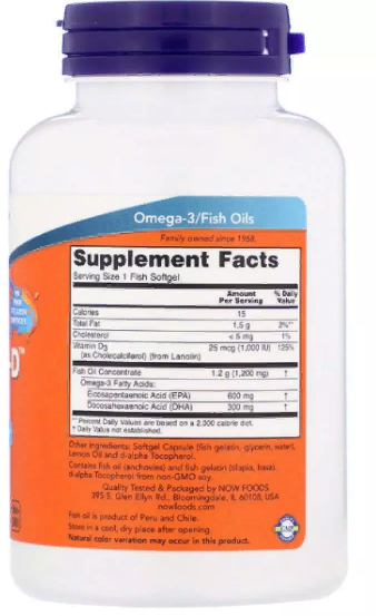 Now Foods Ultra Omega 3-D 90 Fish Softgels 685563 фото