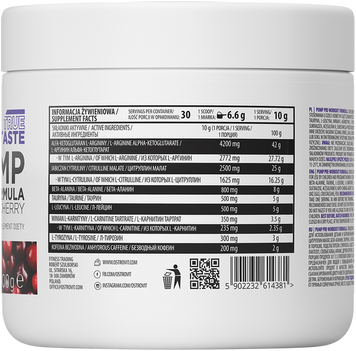 OstroVit Pump Pre-Workout 300 g /30 servings/ Cherry 391978 фото