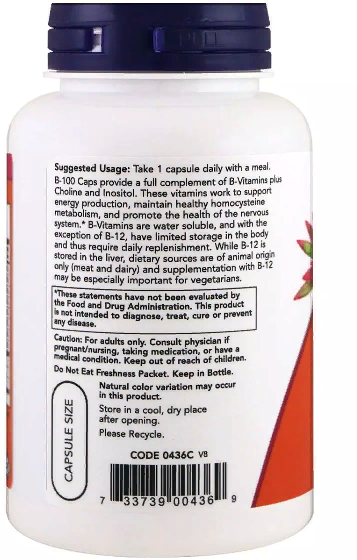 Now Foods B-100, 100 Veg Capsules (NF0436) 685587 фото