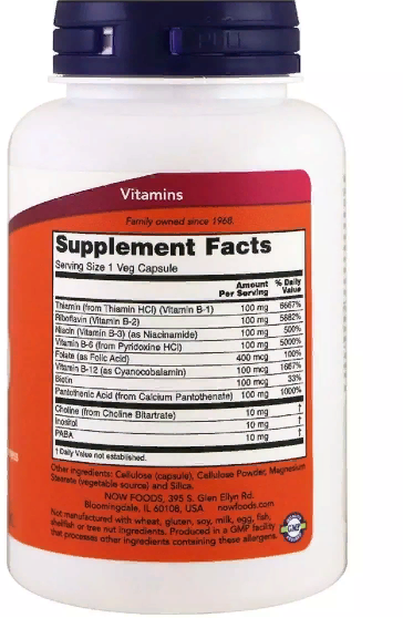 Now Foods B-100, 100 Veg Capsules (NF0436) 685587 фото