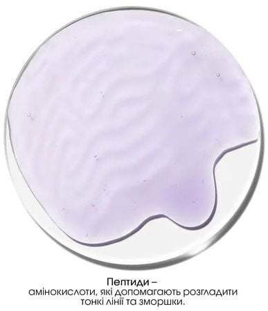 Clinique Smart Custom-Repair Moisturizer Spf 15 Крем для лица 50 ml 1092819 фото