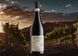 Вино Cesari Amarone della Valpolicella Classico Il Bosco 2018 красное сухое 0.75 л (BWT7034) 1248199 фото 2