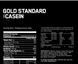 Протеин Optimum Nutrition 100% Casein Gold Standard 909 g / 27 servings / Chocolate Creme 442431 фото 3