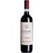 Вино L'(Im)perfetto Superiore Valpolicella Classico красное 0.75 л (WHS8033055411240) 818474 фото 2