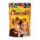 Какао-напій Elite Chocolit у гранулах 150 г (8718868141736) 1308028 фото 1