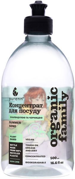 Натуральное жидкое средство Purenn Organic Family Summer Song для мытья посуды с лаймом, календулой и черникой 0.5 л (4751024880 1323429 фото