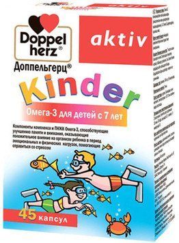 Doppelherz Kinder Omega-3 45 caps (DOP-52948) 628836 фото