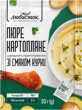 Упаковка Пюре картофельное Любисток быстрого приготовления со вкусом курицы 8х30 г (УП4820241581627) 1157514 фото