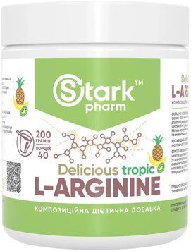 Амінокислота для спорту Stark Pharm L-Arginine - 200g Tropical 1457778 фото