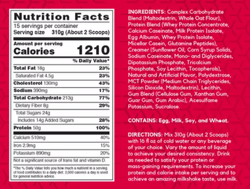 Гейнер BSN True-Mass 1200 4540 g /15 servings/ Vanilla 377989 фото