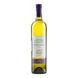 Вино Western Cellars Colombar - Chardonnay 0.75л 720036 фото 1