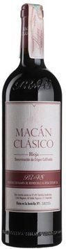Вино Bodegas Benjamin de Rothschild & Vega Sicilia Macan Clasico 2018 червоне сухе 0.75л (BWW4892) 1236011 фото