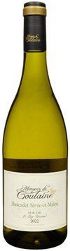Вино Marouis de Goulaine Muscadet Serve-et-Maine біле сухе 0.75 л (FSH_3450090000041) 1399713 фото