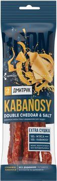 Мясные снеки Дмитрук BOOM DOUBLE CHEDDAR & SALT из мяса птицы с добавлением сыра Чеддер 100 г (4820247140675) 1037552 фото