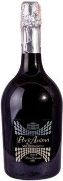 Вино ігристе Perlanima Cuvee Villa Cornaro Brut біле сухе 0.75 л (FSH_8001906999346) 1361671 фото