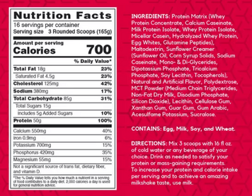 Гейнер BSN True-Mass 2640 g /16 servings/ Vanilla 377990 фото