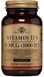 Solgar Vitamin D3 (Cholecalciferol) 1000 IU 100 Softgels 494082 фото 4