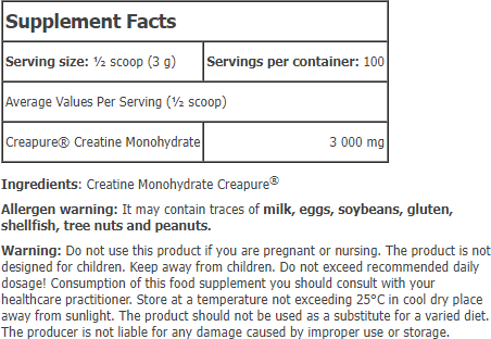 Amix Performance Creatine Creapure 300 g/100 serving/Unflavored 969029 фото