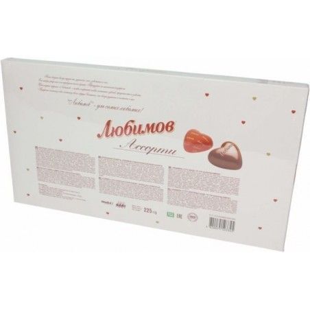 Цукерки Любимов у молочному шоколаді Асорті 225 г (4820075503345) 1170888 фото