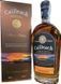 Виски Glasgow Whisky Limited Cailleach Master's Edition Single Malt Scotch Whisky gift box 40% 0.7л (WHS2000998877903) 1216214 фото 2
