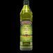 Масло оливковое Borges Extra Virgin Original 0.75л (STF8410179100043) 772328 фото 1