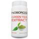 Nosorog Nutrition Green Tea And Vitamin C 60 capsules 785784 фото 1