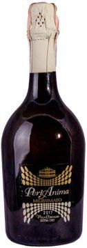Вино ігристе Perlanima Cuvee Villa Cornaro Extra Dry біле сухе 0.75 л (FSH_8001906999322) 1361672 фото