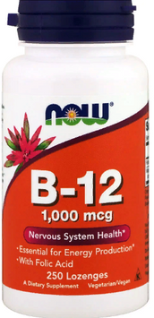 Now Foods B-12 1000 mcg Вітамін В-12 250 льодяників 841748 фото