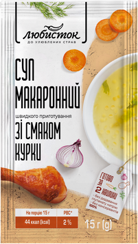 Упаковка Суп Любисток макаронный со вкусом курицы 12х15 г (УП4820241581597) 1157516 фото