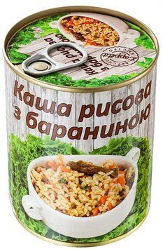 Консервы L'appetit Каша рисовая с бараниной 340 г (4820021840326) 1045404 фото