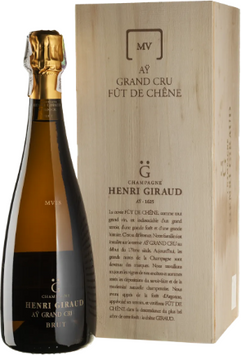 Ігристе вино Henri Giraud MV 18 GB біле брют 12% 0.75 (BWR9709) 1218886 фото