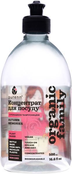 Натуральное жидкое средство Purenn Organic Family Autumn Memories для мытья посуды с алоэ, ромашкой и брусникой 0.5 л (475102488 1323431 фото