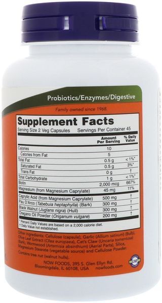 NOW Foods Candida Support 90 veg caps (Протівокандідное засіб) 417133 фото