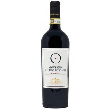 Вино Tenuta di Artimino Governo all"Uso Toscano Chianti Toscana DOCG 0.75 л (ALR16464) 1201733 фото